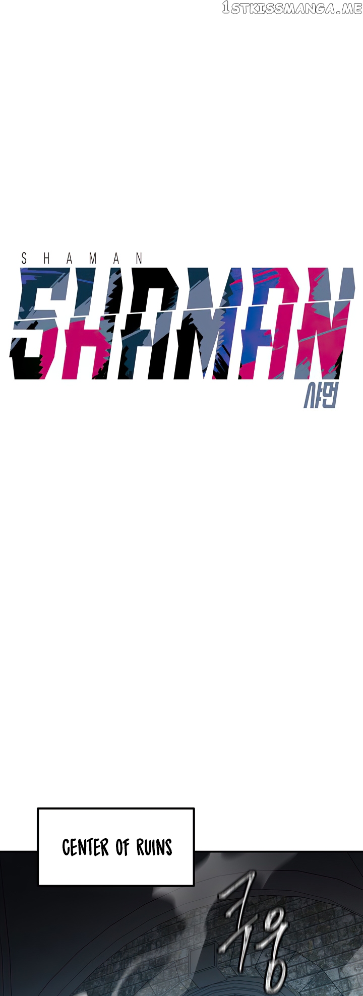 Shaman (Hong Won-Pyo) Chapter 77 - page 11