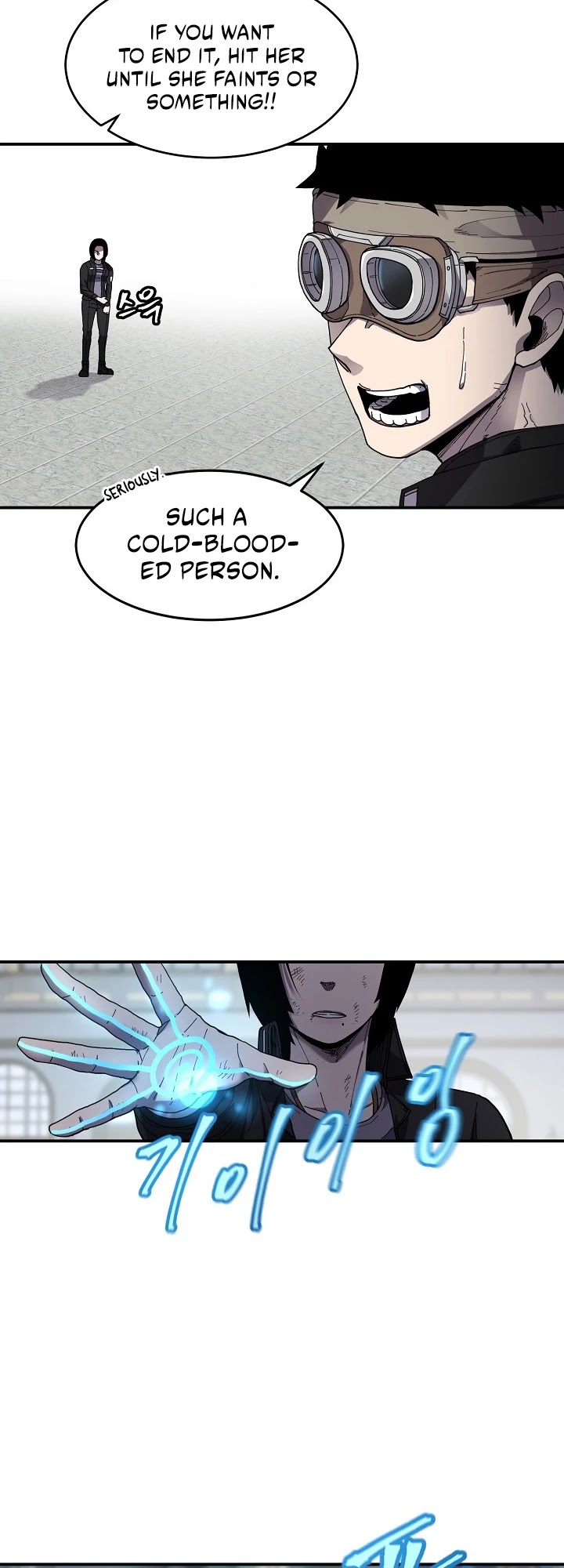 Shaman (Hong Won-Pyo) chapter 26 - page 4