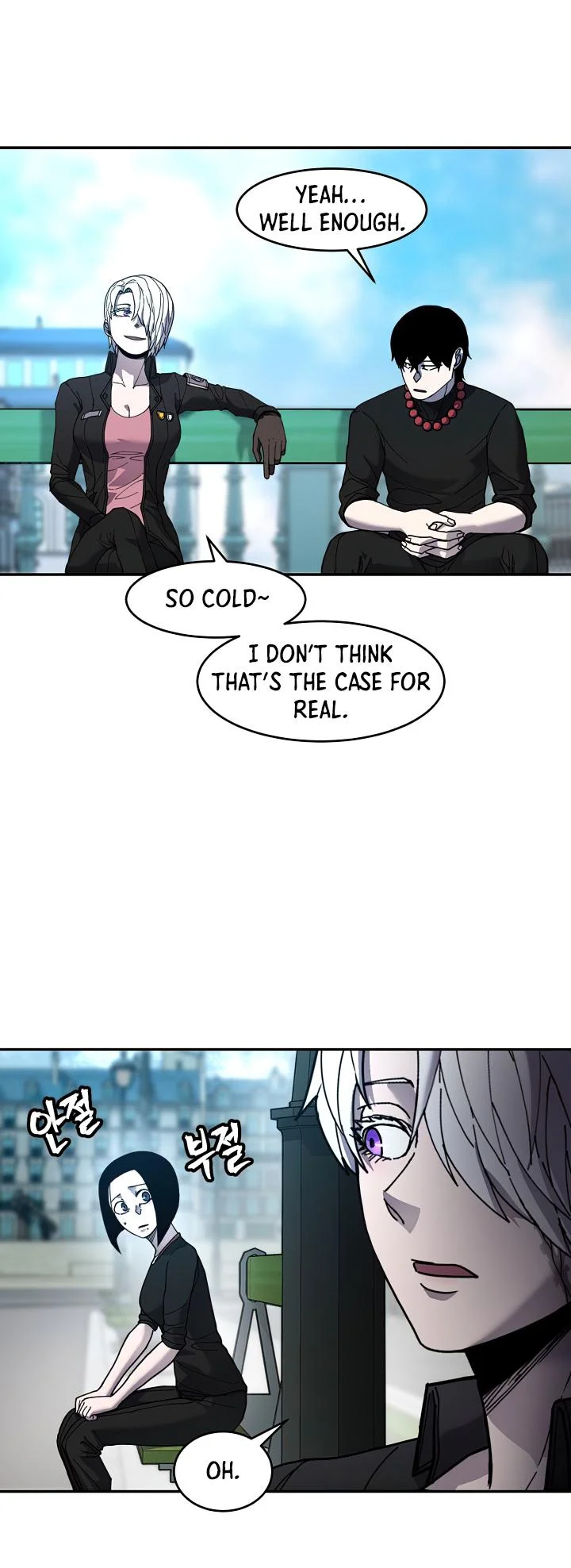 Shaman (Hong Won-Pyo) Chapter 70 - page 11
