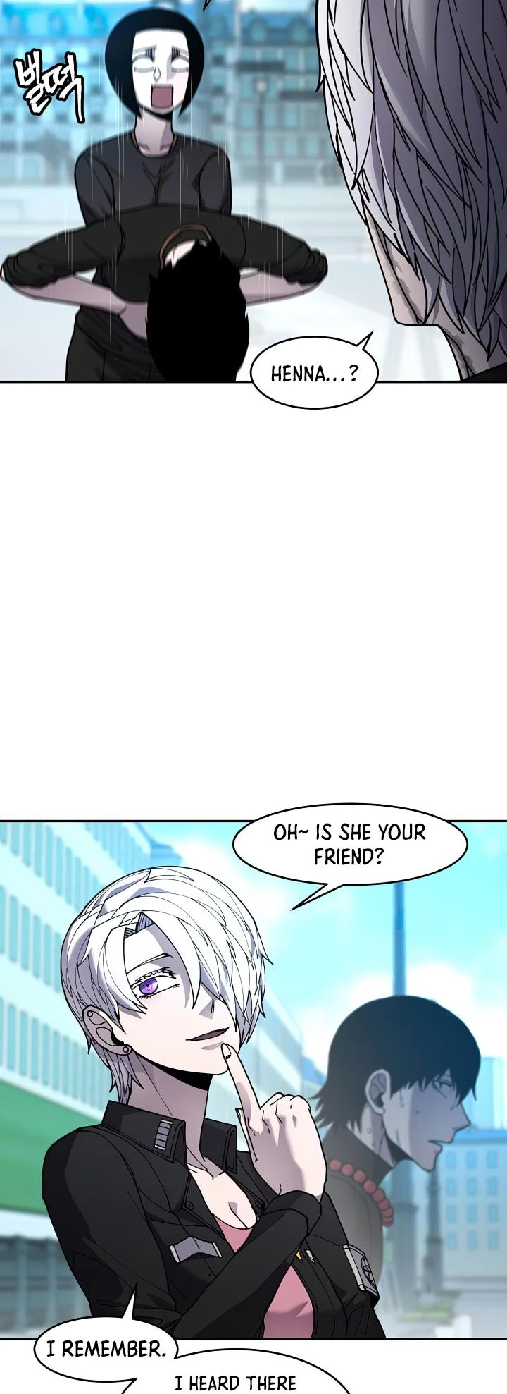 Shaman (Hong Won-Pyo) Chapter 70 - page 13