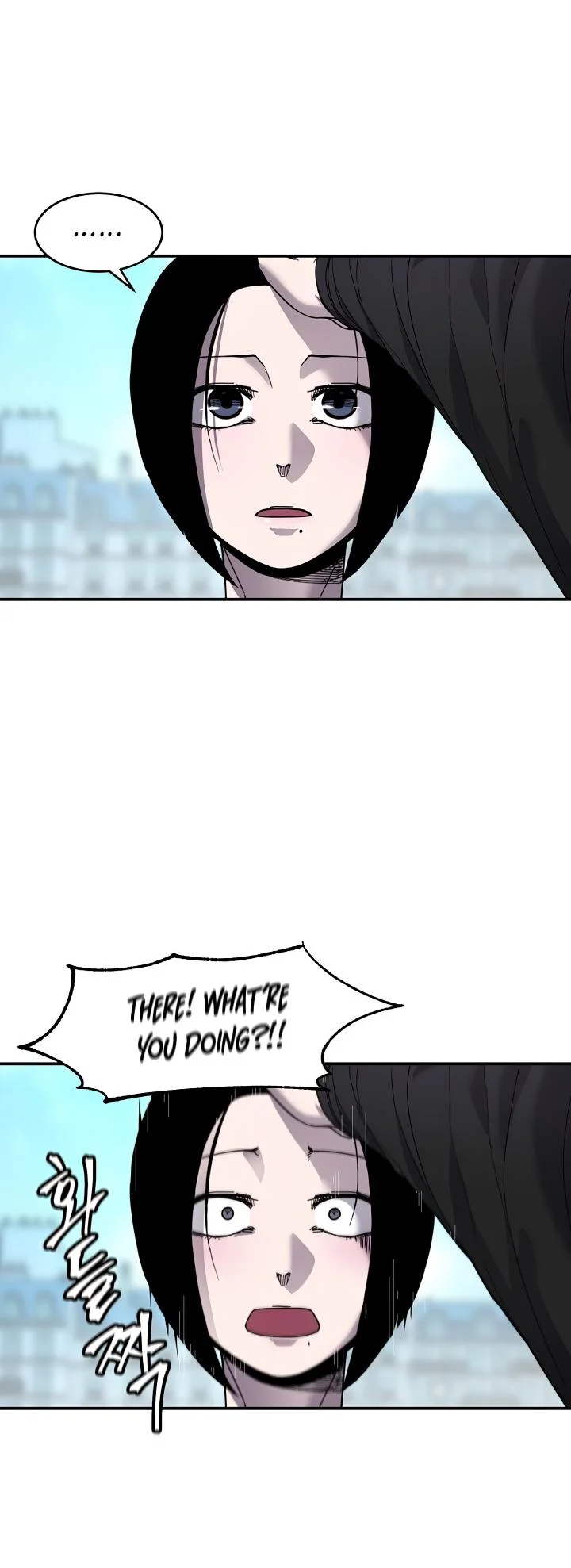Shaman (Hong Won-Pyo) Chapter 70 - page 20