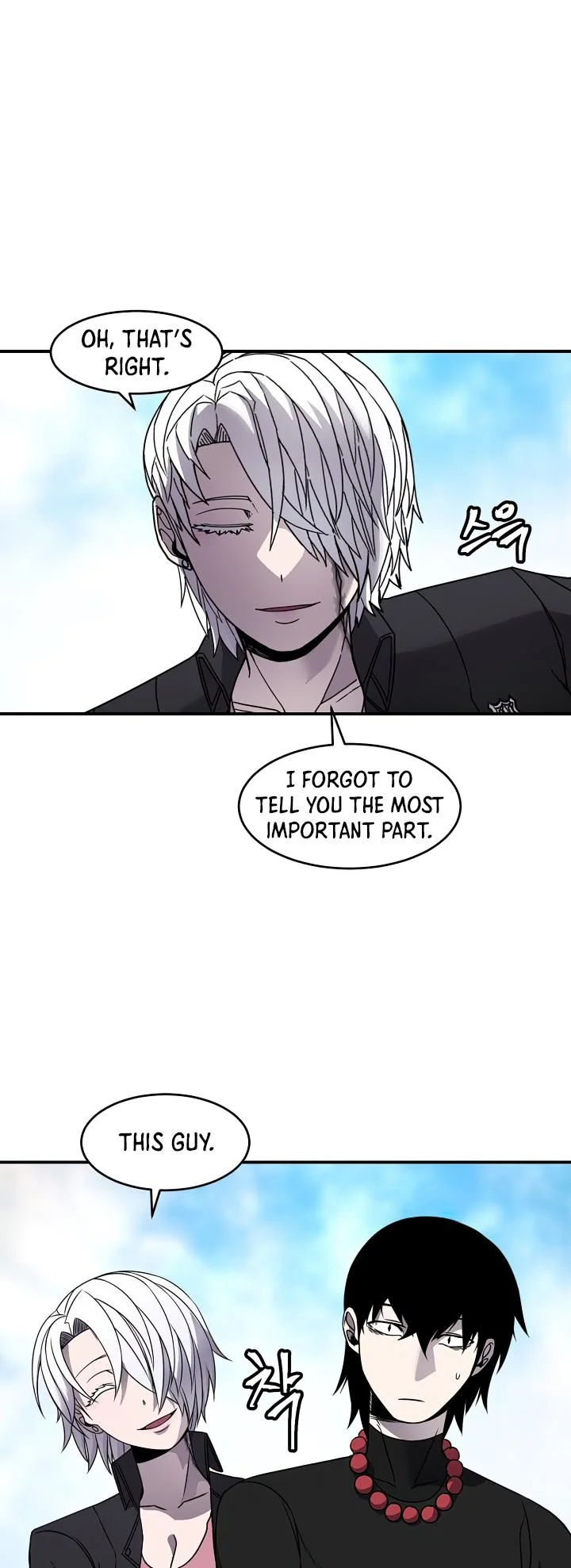 Shaman (Hong Won-Pyo) Chapter 70 - page 25