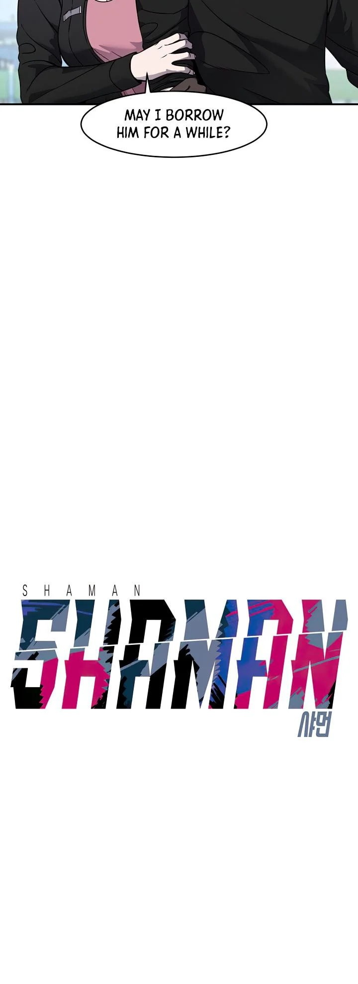 Shaman (Hong Won-Pyo) Chapter 70 - page 26