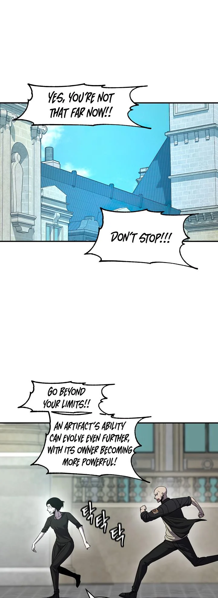 Shaman (Hong Won-Pyo) Chapter 70 - page 27