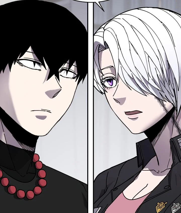 Shaman (Hong Won-Pyo) Chapter 70 - page 48