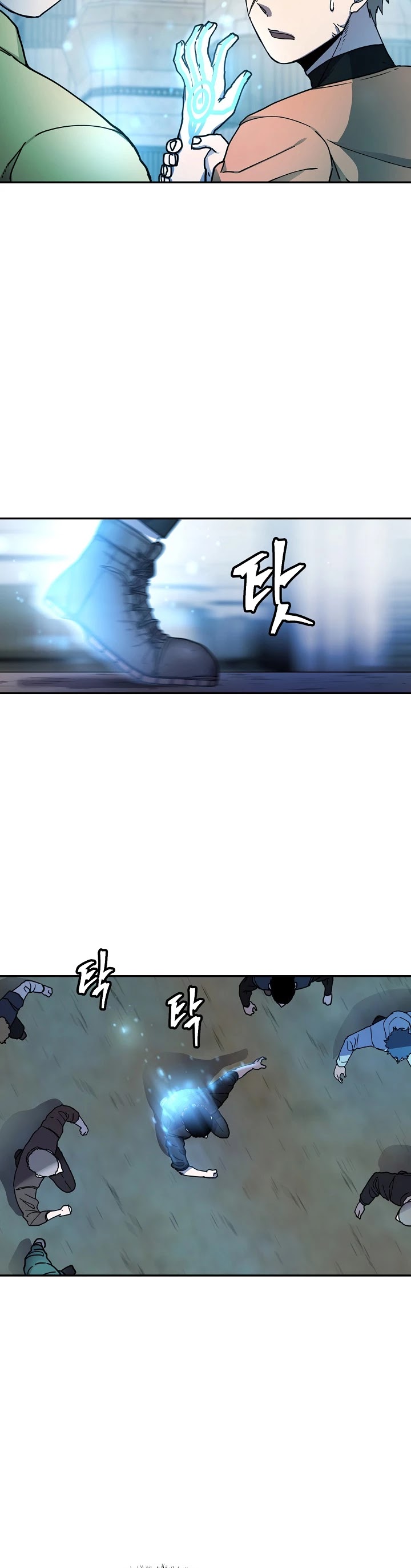 Shaman (Hong Won-Pyo) chapter 9 - page 10