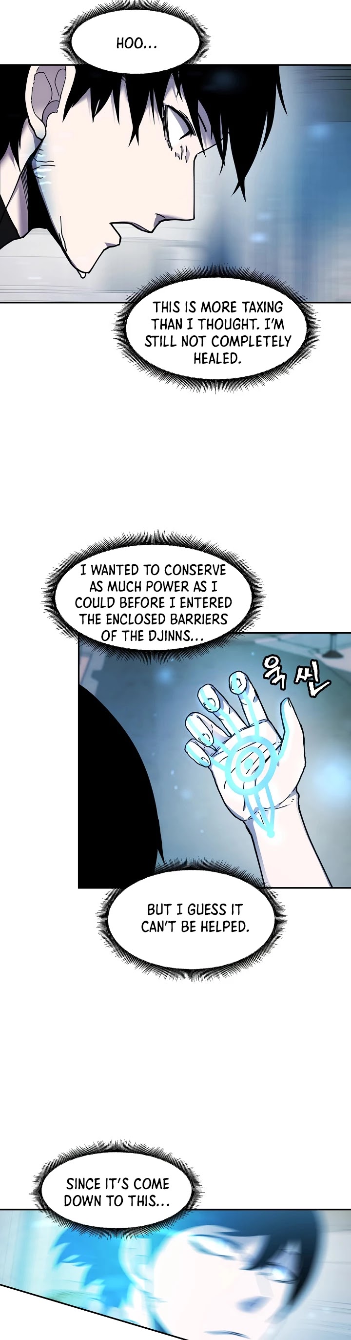 Shaman (Hong Won-Pyo) chapter 9 - page 11
