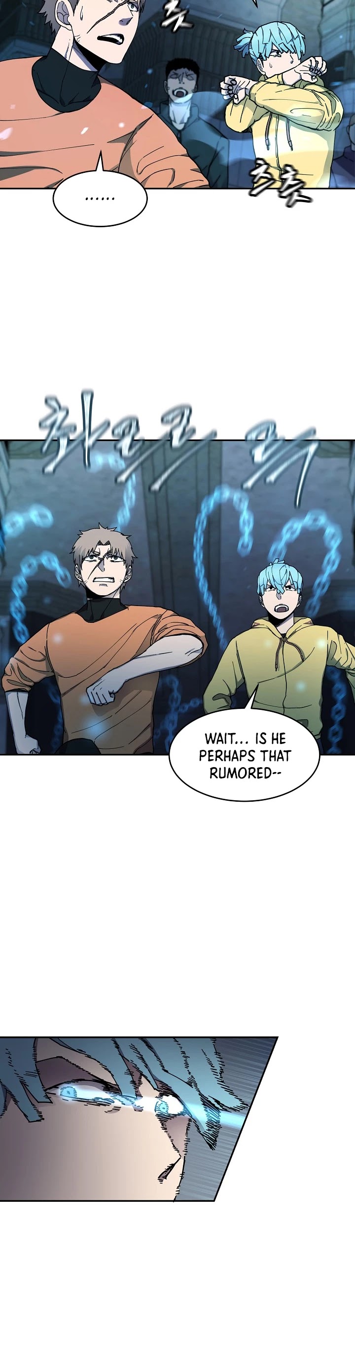 Shaman (Hong Won-Pyo) chapter 9 - page 13