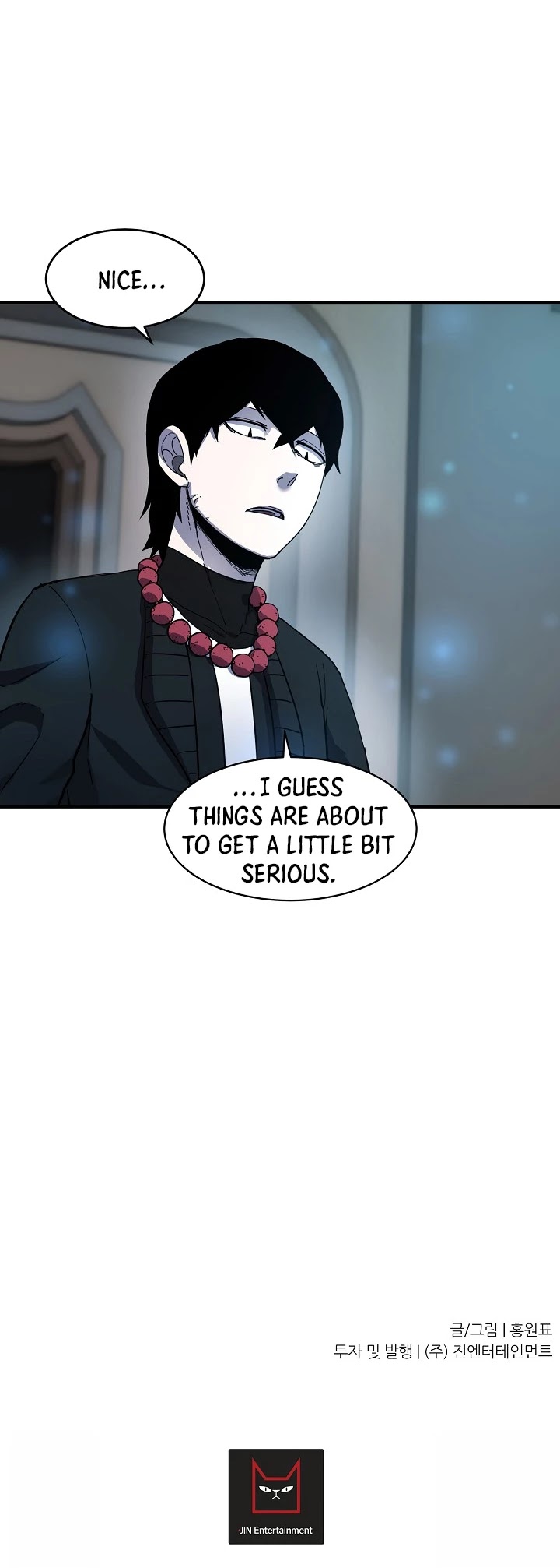 Shaman (Hong Won-Pyo) chapter 9 - page 31