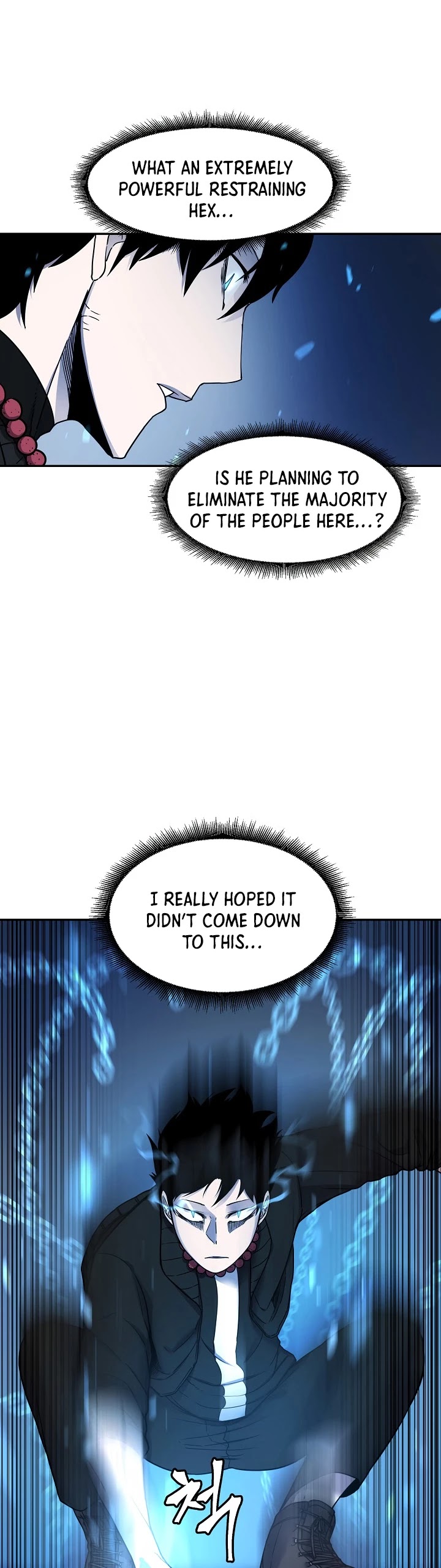 Shaman (Hong Won-Pyo) chapter 9 - page 7