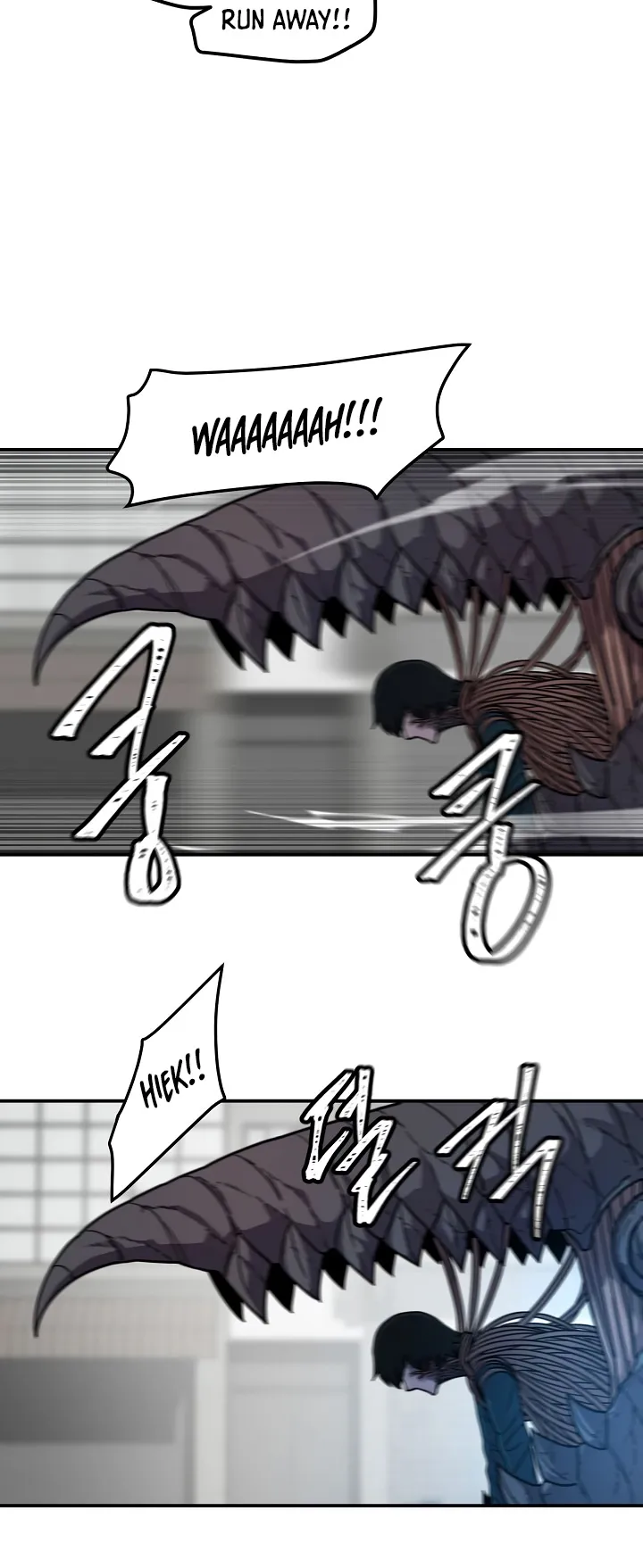 Shaman (Hong Won-Pyo) chapter 58 - page 18