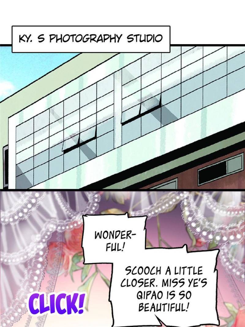 I’m Being Shipped With the King of Film! chapter 44 - page 1