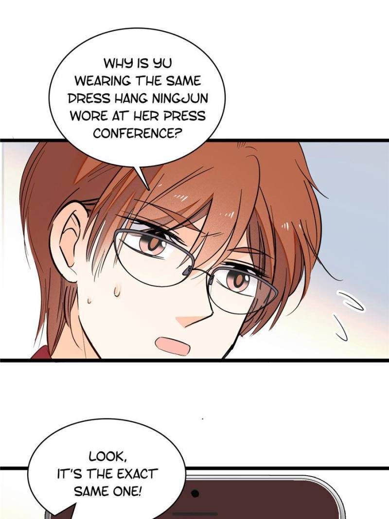 I’m Being Shipped With the King of Film! chapter 44 - page 17