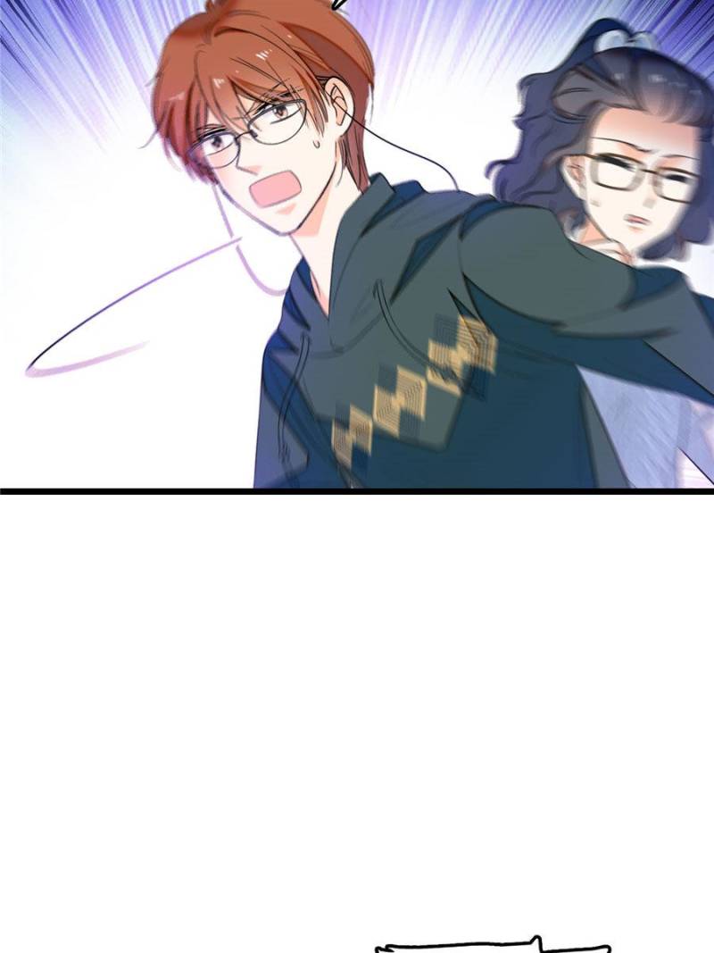 I’m Being Shipped With the King of Film! chapter 33 - page 7
