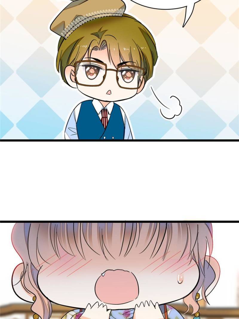 I’m Being Shipped With the King of Film! chapter 47 - page 13