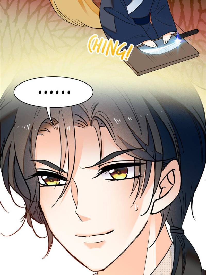 I’m Being Shipped With the King of Film! chapter 47 - page 22