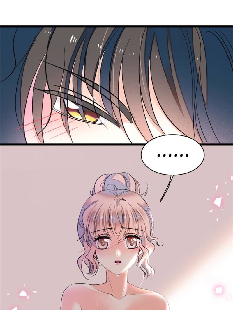 I’m Being Shipped With the King of Film! chapter 47 - page 6