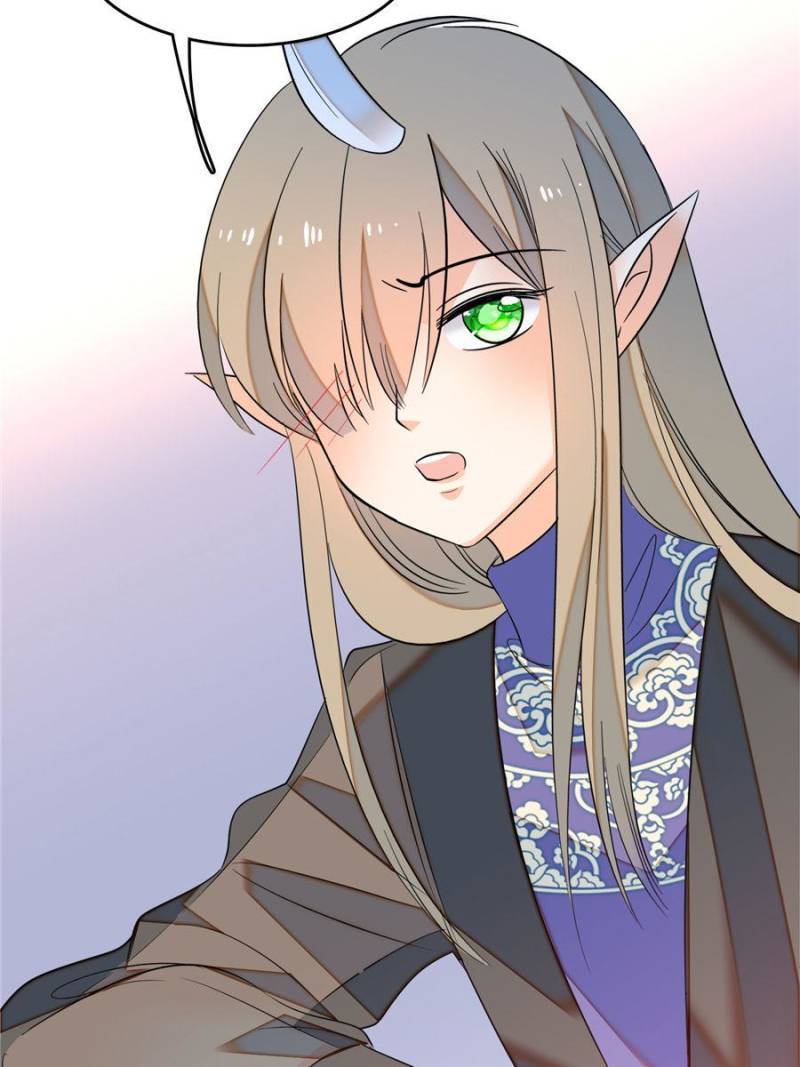 I’m Being Shipped With the King of Film! chapter 48 - page 49