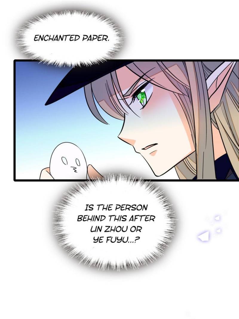 I’m Being Shipped With the King of Film! chapter 49 - page 6
