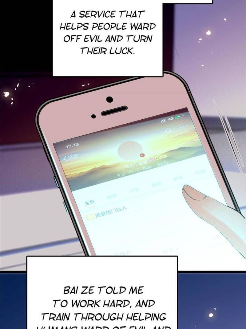 I’m Being Shipped With the King of Film! chapter 6 - page 12