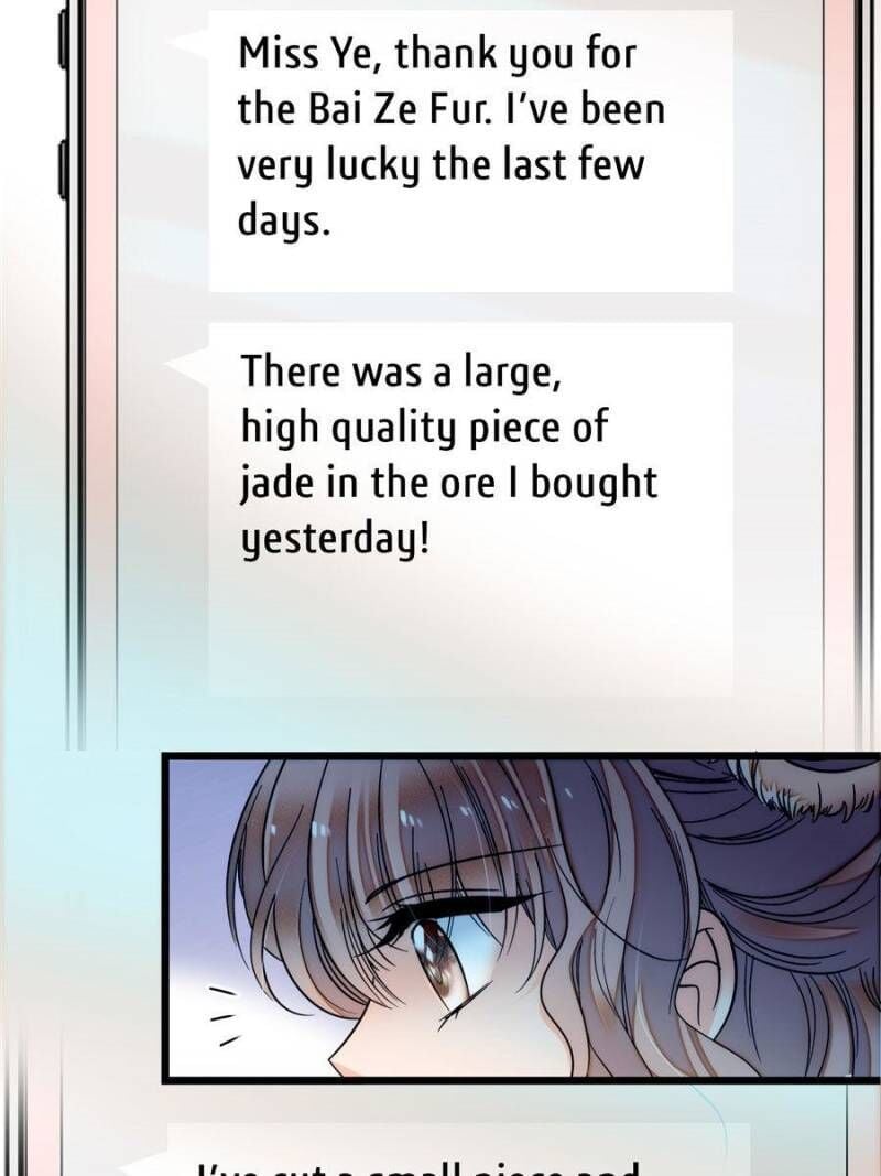 I’m Being Shipped With the King of Film! chapter 6 - page 16