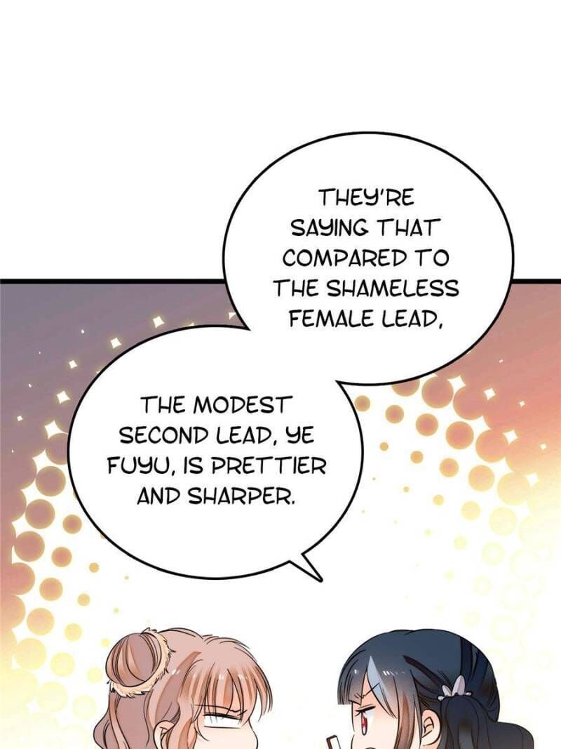 I’m Being Shipped With the King of Film! chapter 6 - page 34