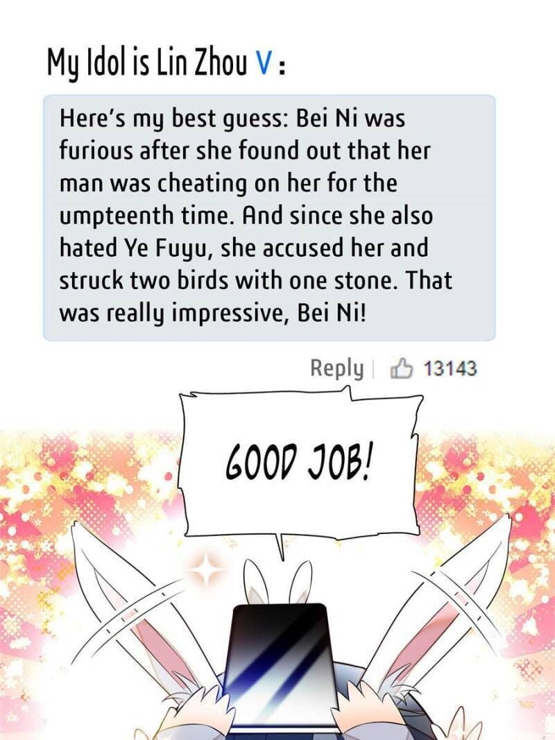 I’m Being Shipped With the King of Film! chapter 8 - page 30