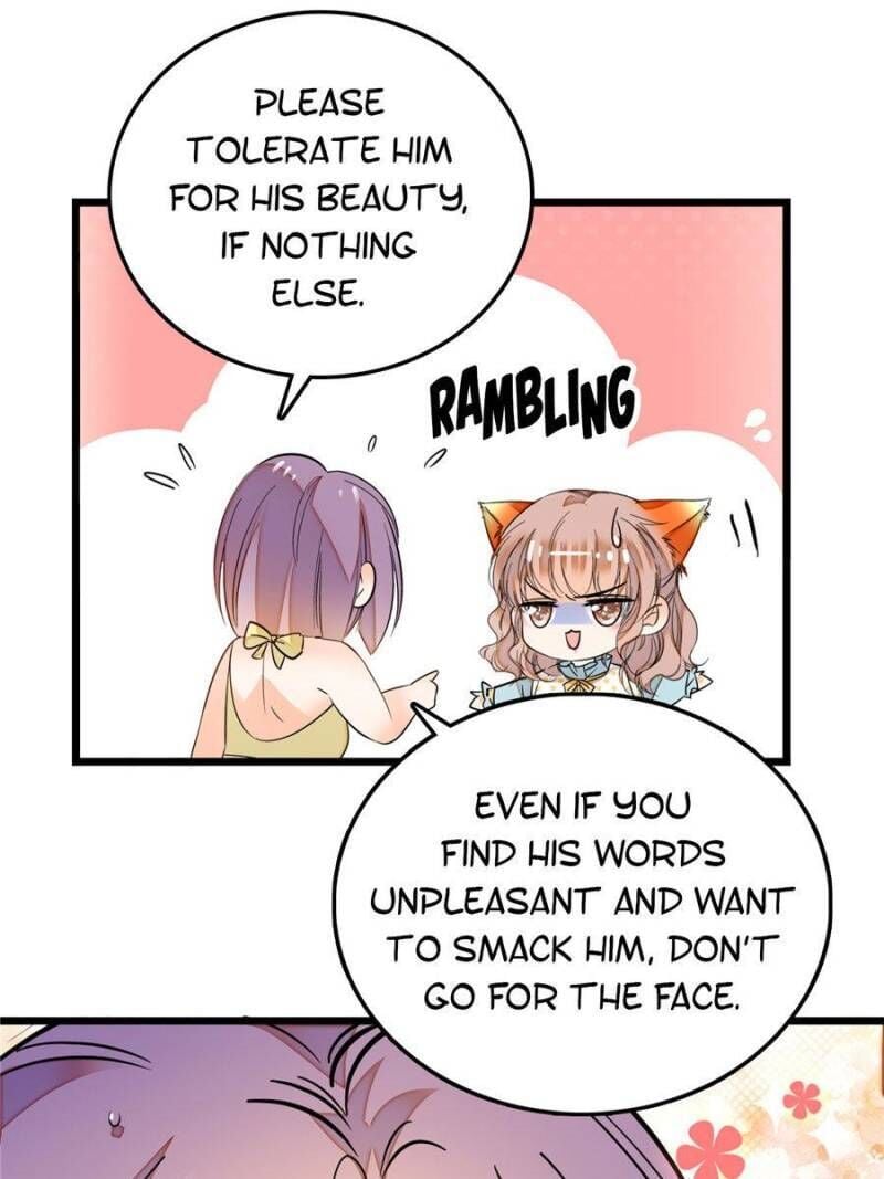 I’m Being Shipped With the King of Film! chapter 15 - page 5