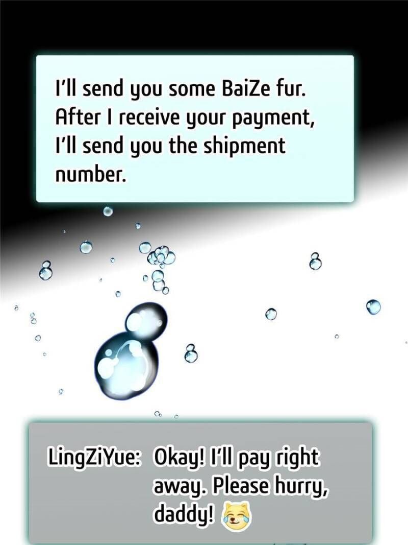 I’m Being Shipped With the King of Film! chapter 19 - page 47
