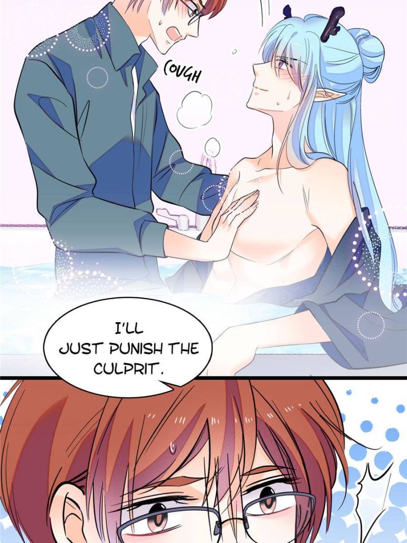I’m Being Shipped With the King of Film! chapter 78 - page 11