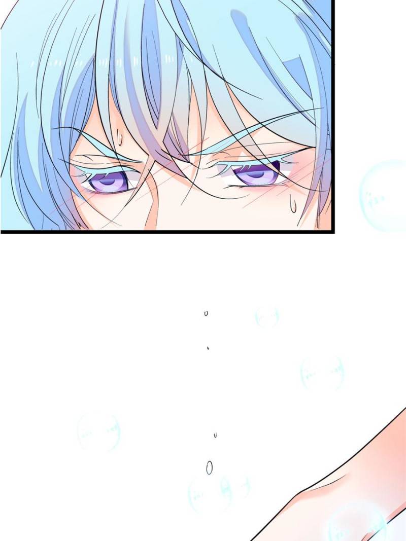 I’m Being Shipped With the King of Film! chapter 78 - page 24