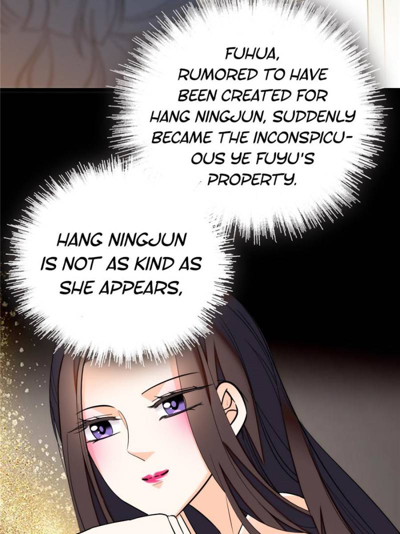 I’m Being Shipped With the King of Film! chapter 26 - page 22