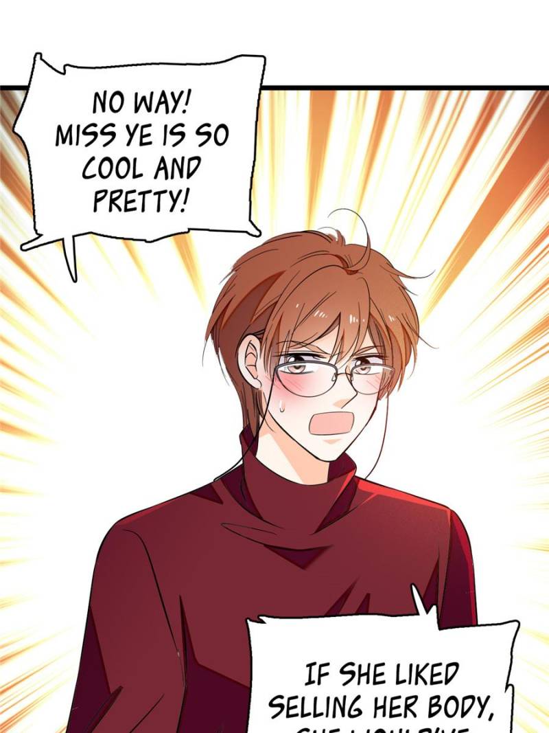 I’m Being Shipped With the King of Film! chapter 26 - page 9