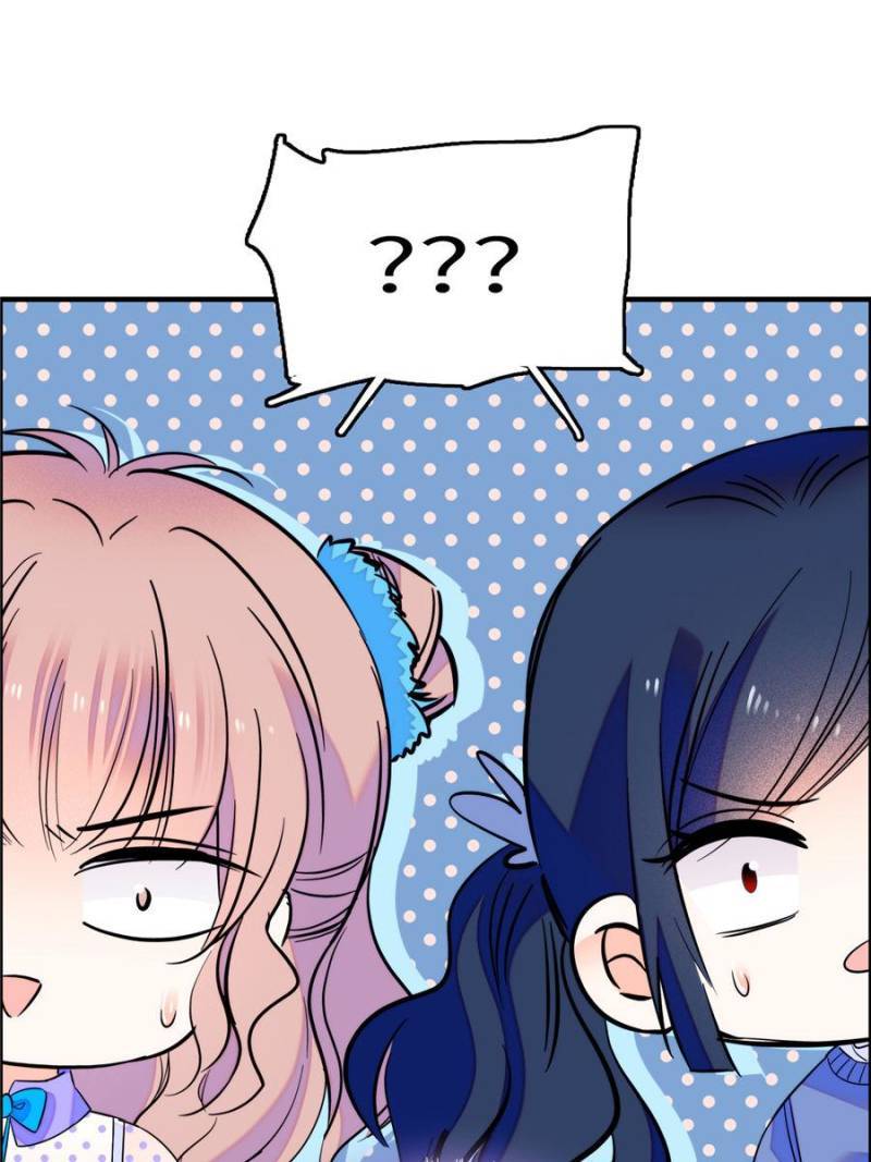 I’m Being Shipped With the King of Film! chapter 80 - page 58