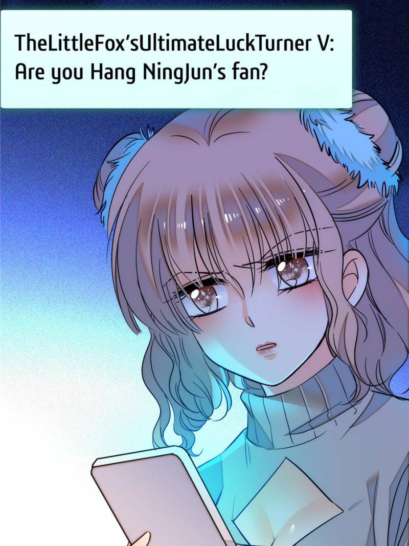 I’m Being Shipped With the King of Film! chapter 29 - page 32