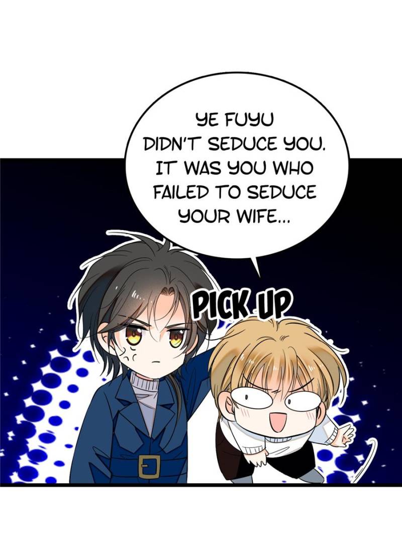I’m Being Shipped With the King of Film! chapter 30 - page 28