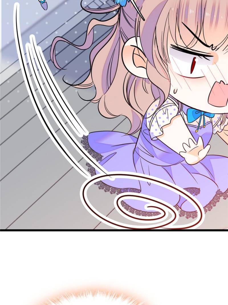 I’m Being Shipped With the King of Film! chapter 85 - page 44