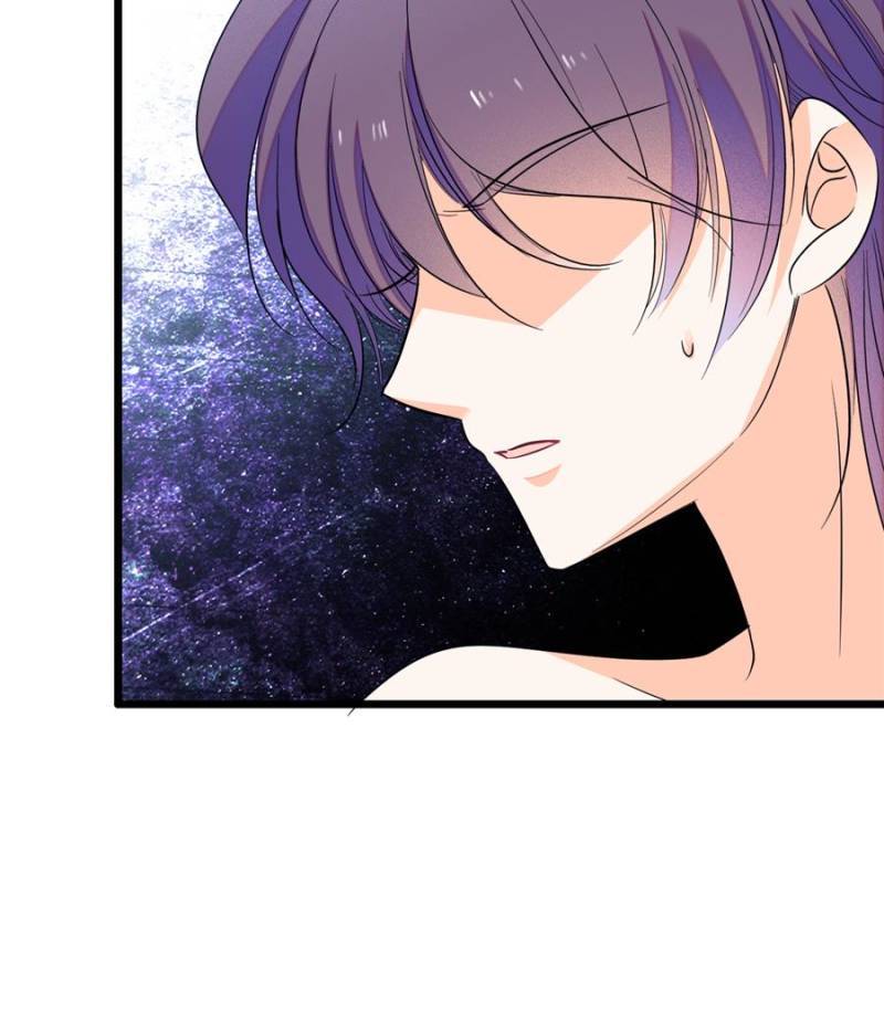 I’m Being Shipped With the King of Film! chapter 86 - page 47