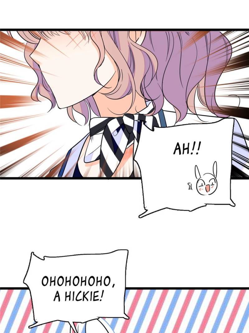 I’m Being Shipped With the King of Film! chapter 88 - page 34