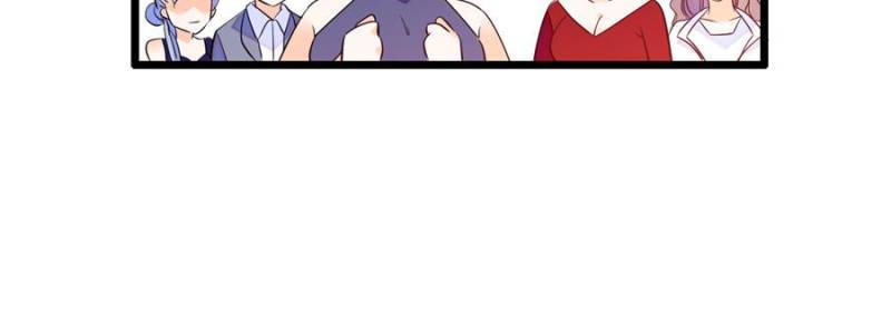 I’m Being Shipped With the King of Film! chapter 88 - page 58