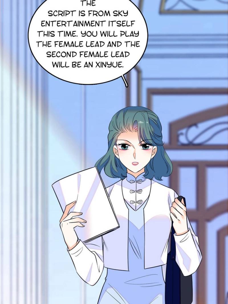 I’m Being Shipped With the King of Film! chapter 76 - page 12