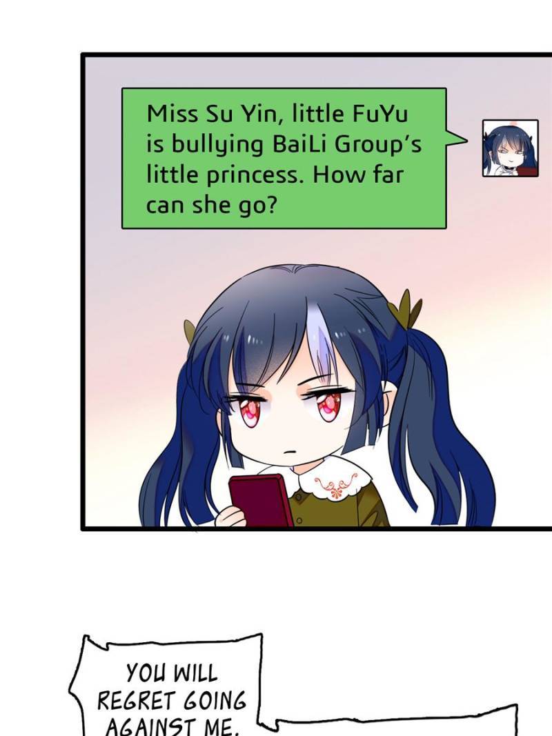 I’m Being Shipped With the King of Film! chapter 89 - page 13
