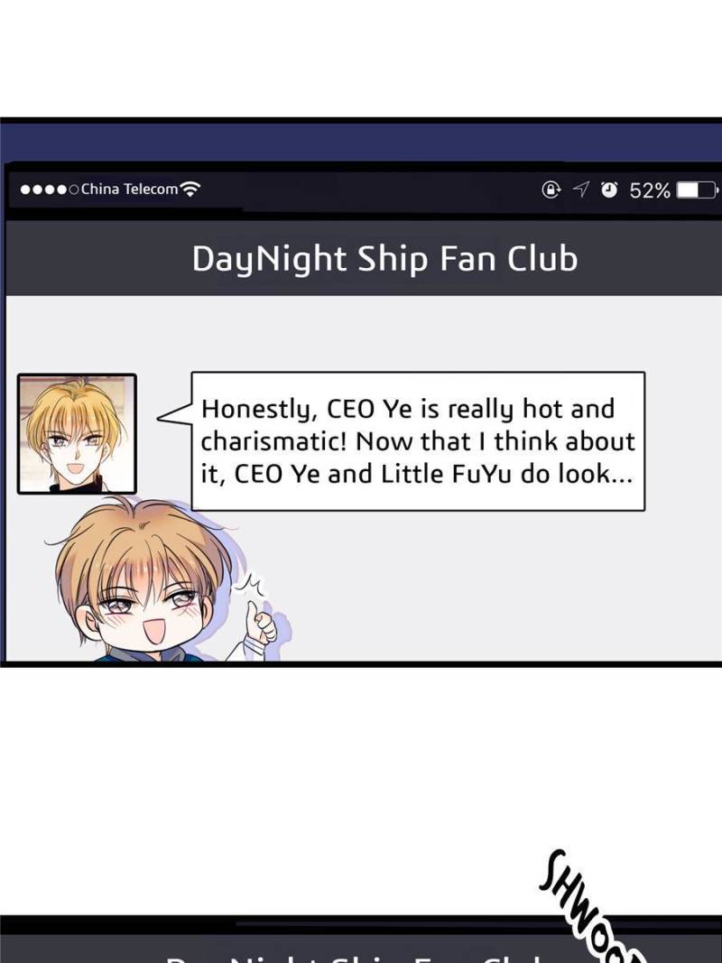 I’m Being Shipped With the King of Film! chapter 93 - page 7