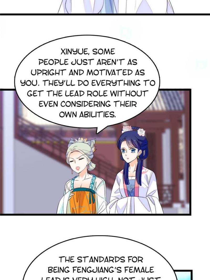 I’m Being Shipped With the King of Film! chapter 94 - page 59