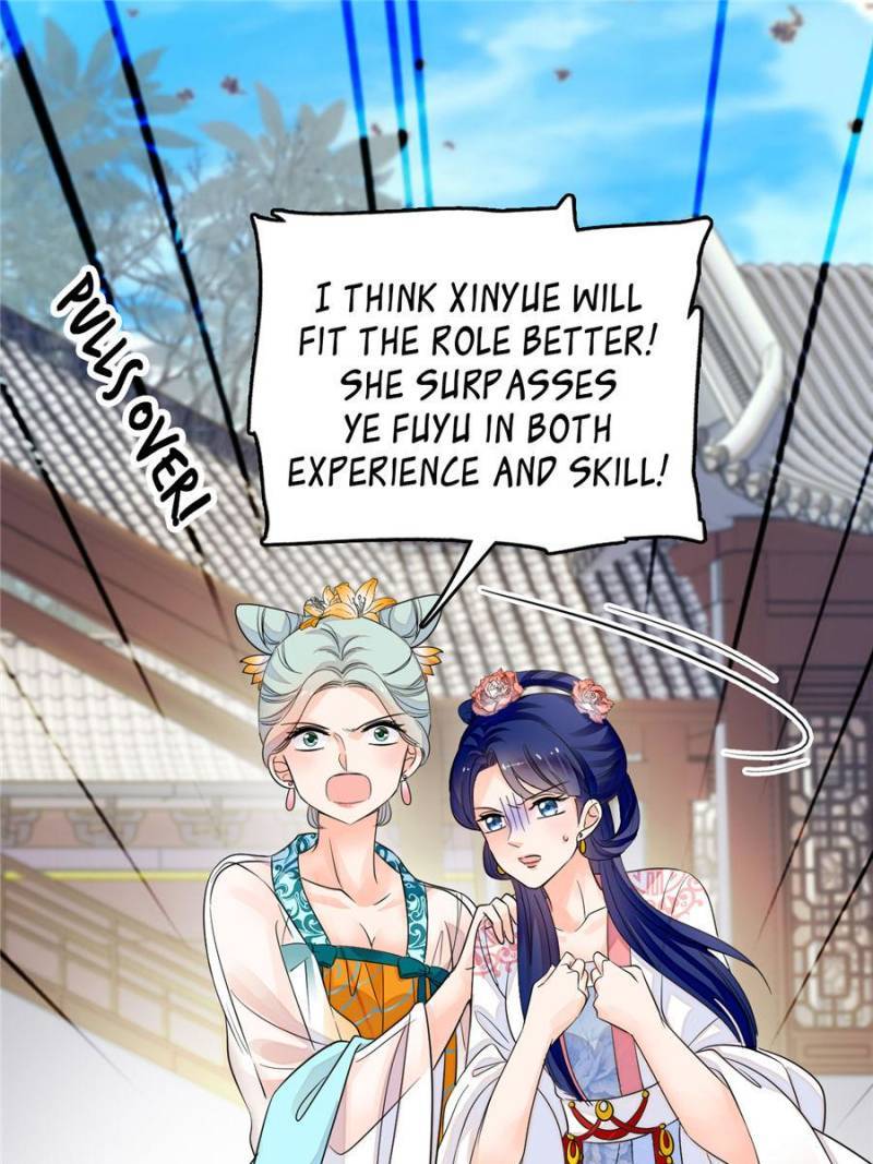 I’m Being Shipped With the King of Film! chapter 95 - page 38