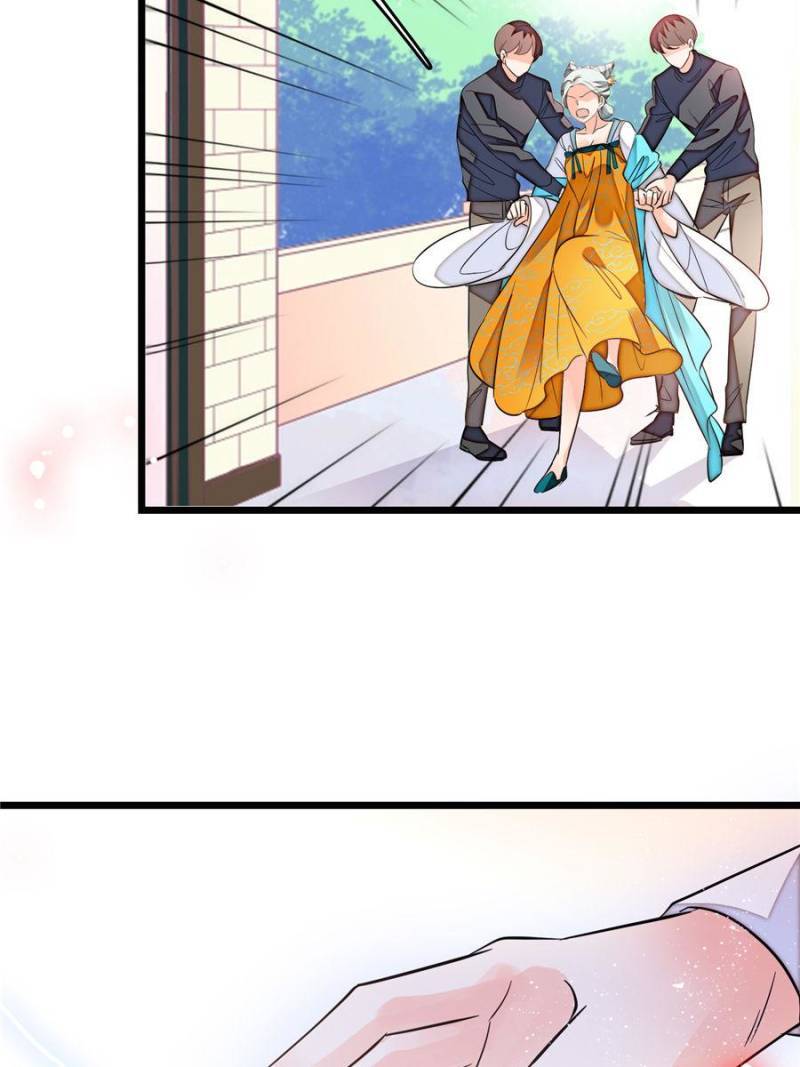 I’m Being Shipped With the King of Film! chapter 95 - page 67