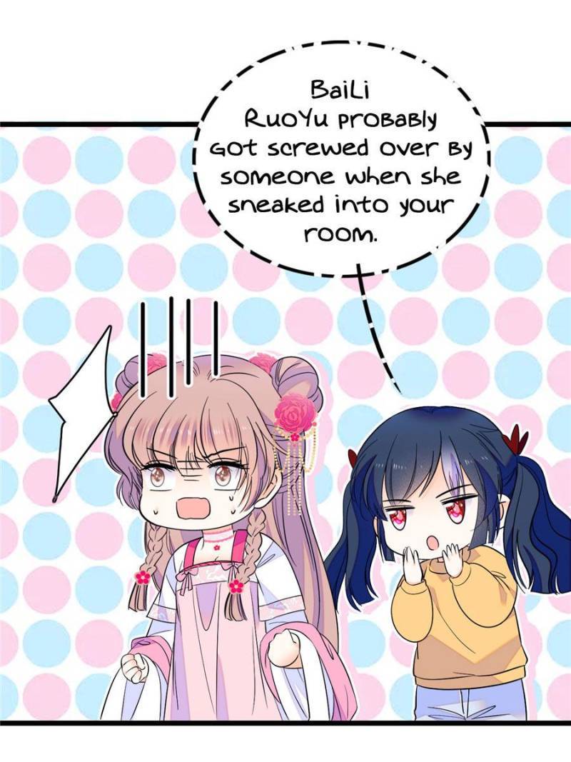 I’m Being Shipped With the King of Film! chapter 98 - page 52