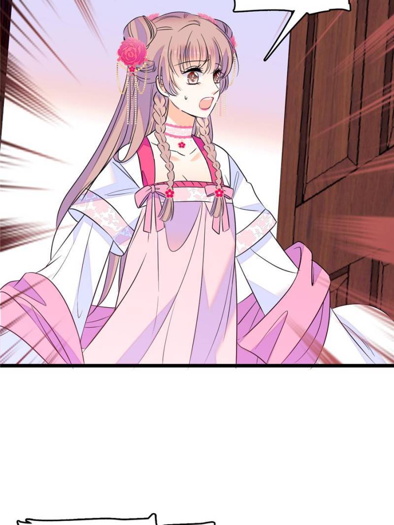 I’m Being Shipped With the King of Film! chapter 98 - page 57