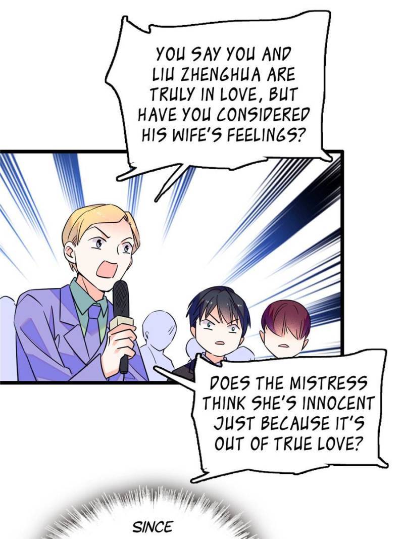 I’m Being Shipped With the King of Film! chapter 75 - page 7