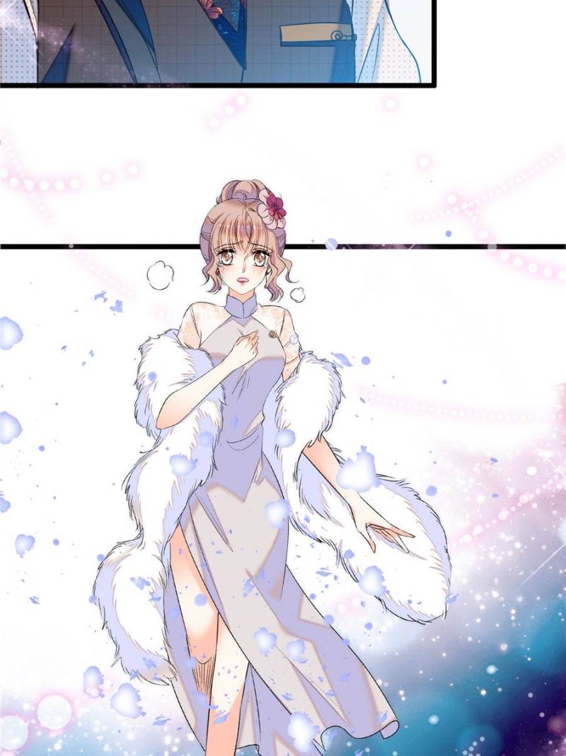 I’m Being Shipped With the King of Film! chapter 62 - page 59